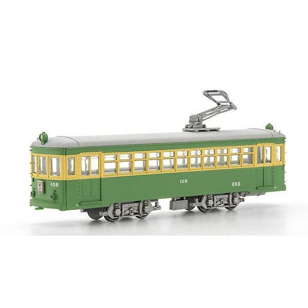 HASEGAWA 1/80 ENODEN TYPE 100 (w/Diorama Sheet)