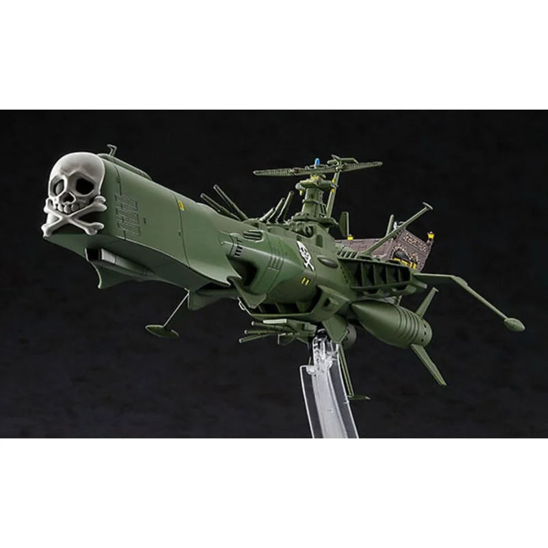 HASEGAWA 1/2500 Space Pirate Battleship ARCADIA