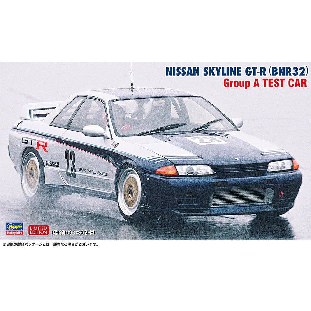 HASEGAWA 1/24 NISSAN SKYLINE GT-R (BNR32) Group A TEST CAR