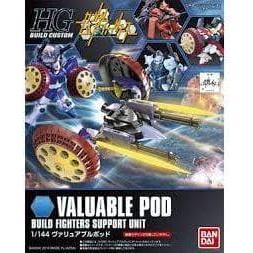 BANDAI 1/144 HGBC Valuable Pod
