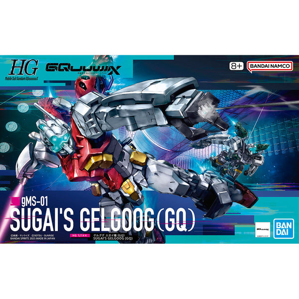 BANDAI HG 1/144 SUGAI'S GELGOOG(GQ)