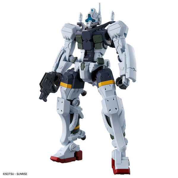 BANDAI HG 1/144 GQuuuuuuX - Mobile Suit B (Tentative)