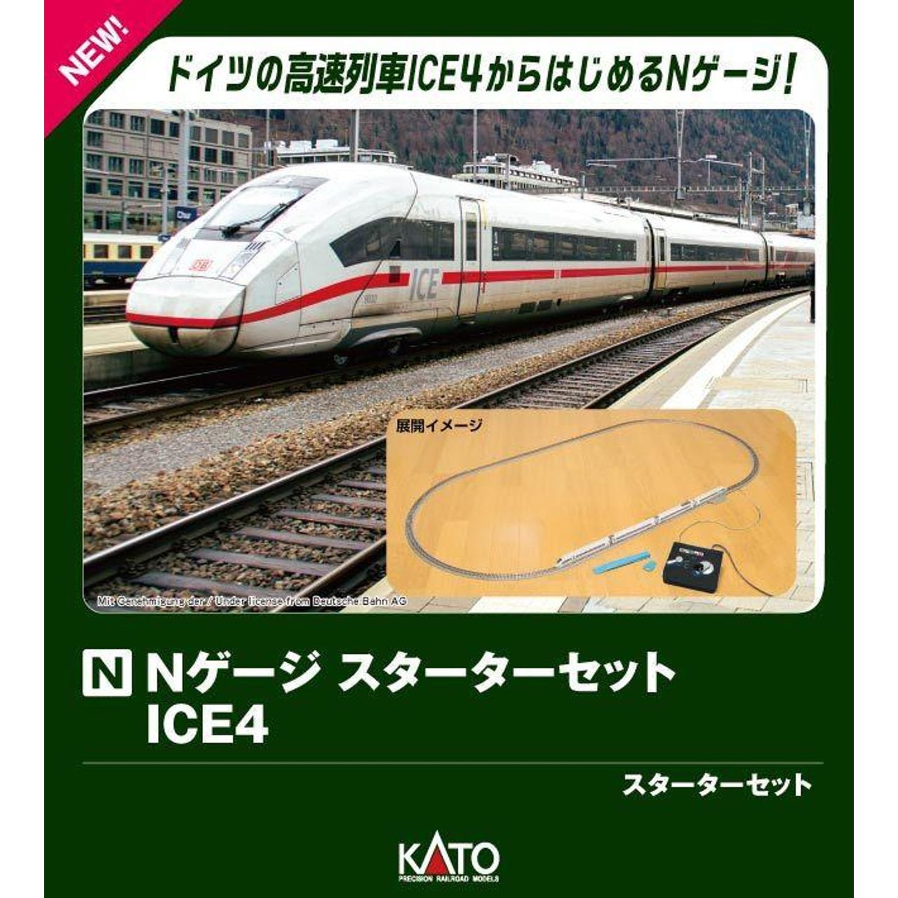 KATO N 10-008 Starter set ICE
