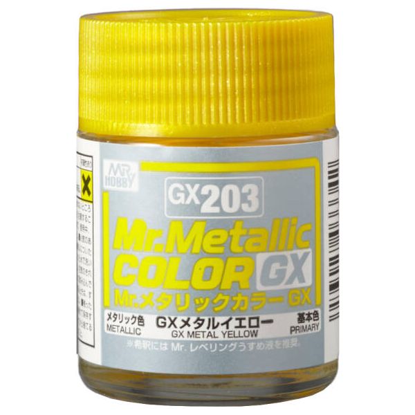 Mr Metallic Colour GX Metal Yellow