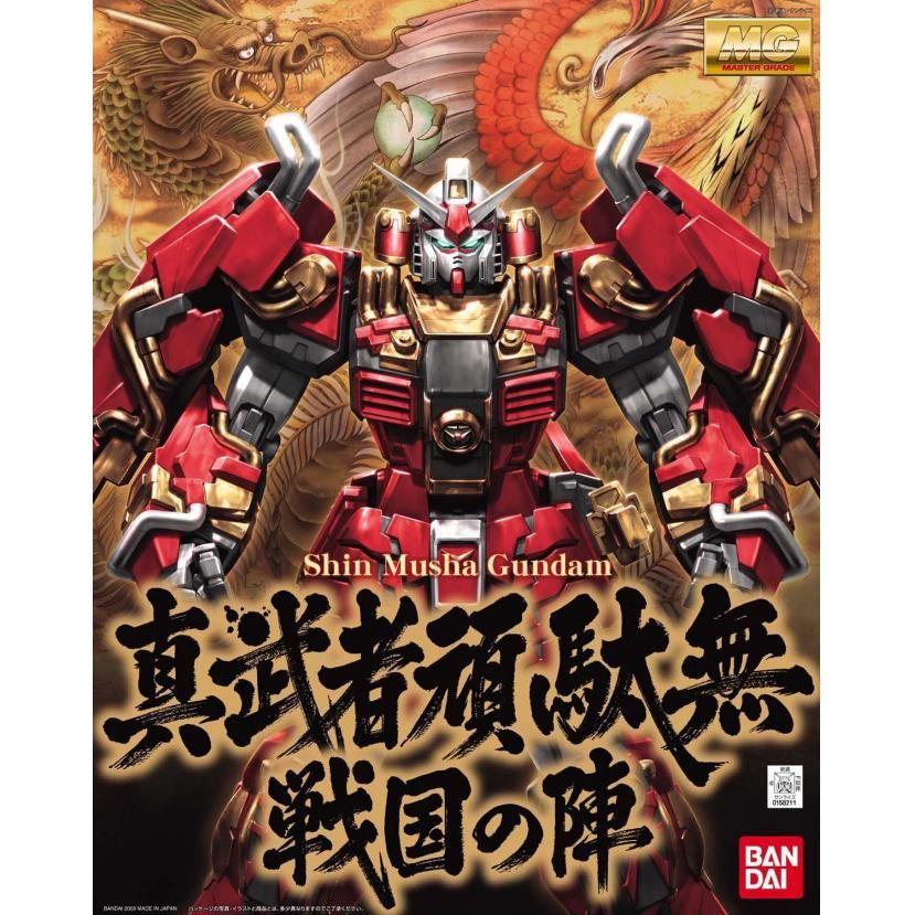 BANDAI MG 1/100 SHINMUSHA GUNDAM "SENGOKU NO JIN"