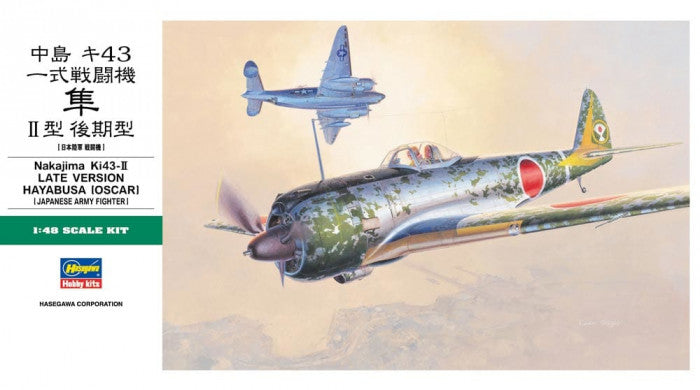 HASEGAWA 1/48 Nakajima Ki43-II Late Hayabusa (Oscar)
