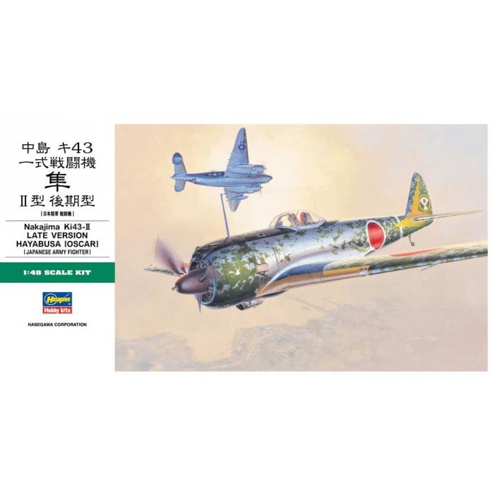 HASEGAWA 1/48 Nakajima Ki43-II Late Hayabusa (Oscar)