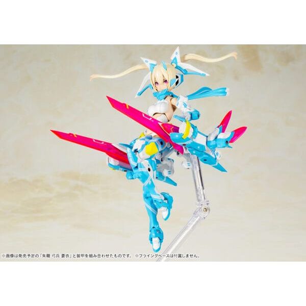 KOTOBUKIYA 1/1 Megami Device ASRA NINJA AOI