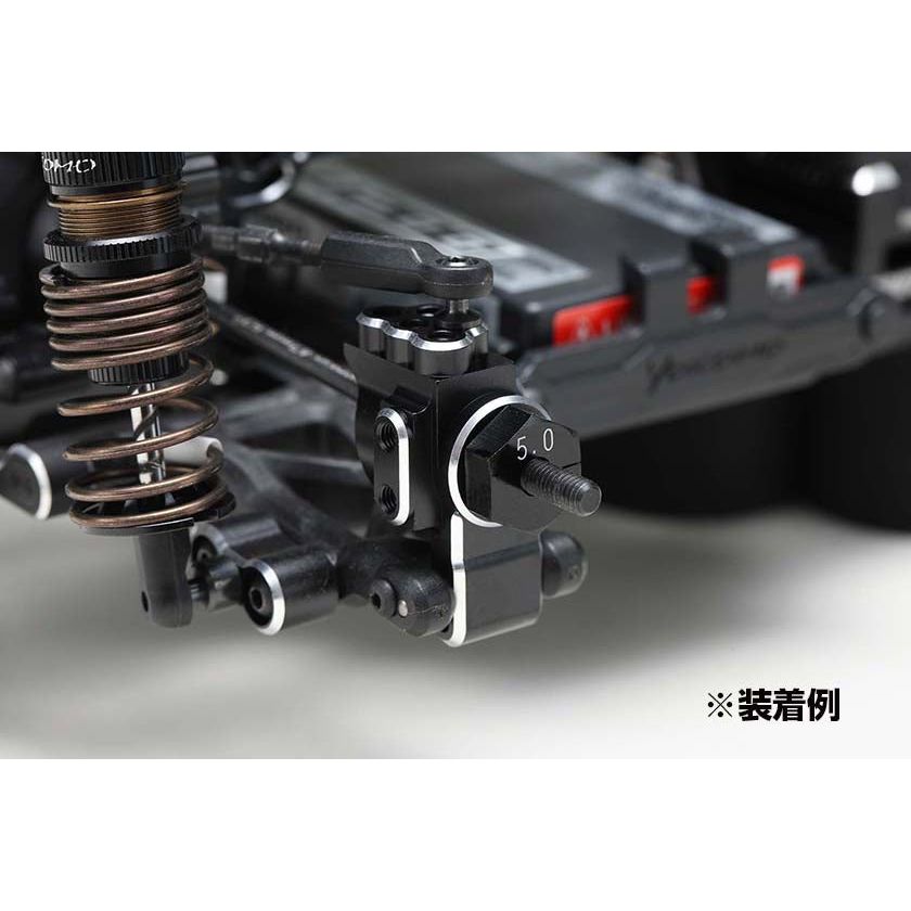 YOKOMO Chamfered Rear Hub Carrier Black