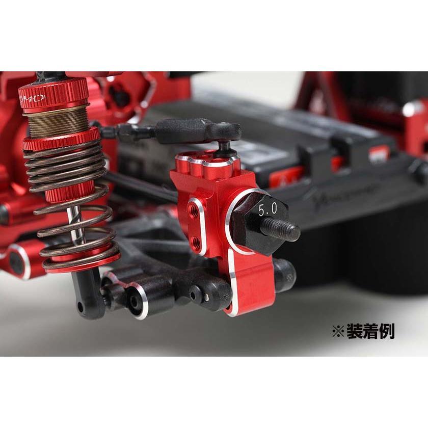 YOKOMO Chamfered Rear Hub Carrier Red