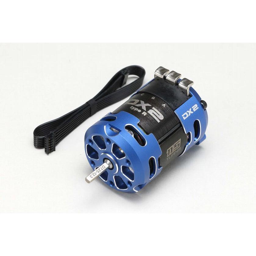 YOKOMO DX2 Type-R Brushless Motor 11.5T(Blue)