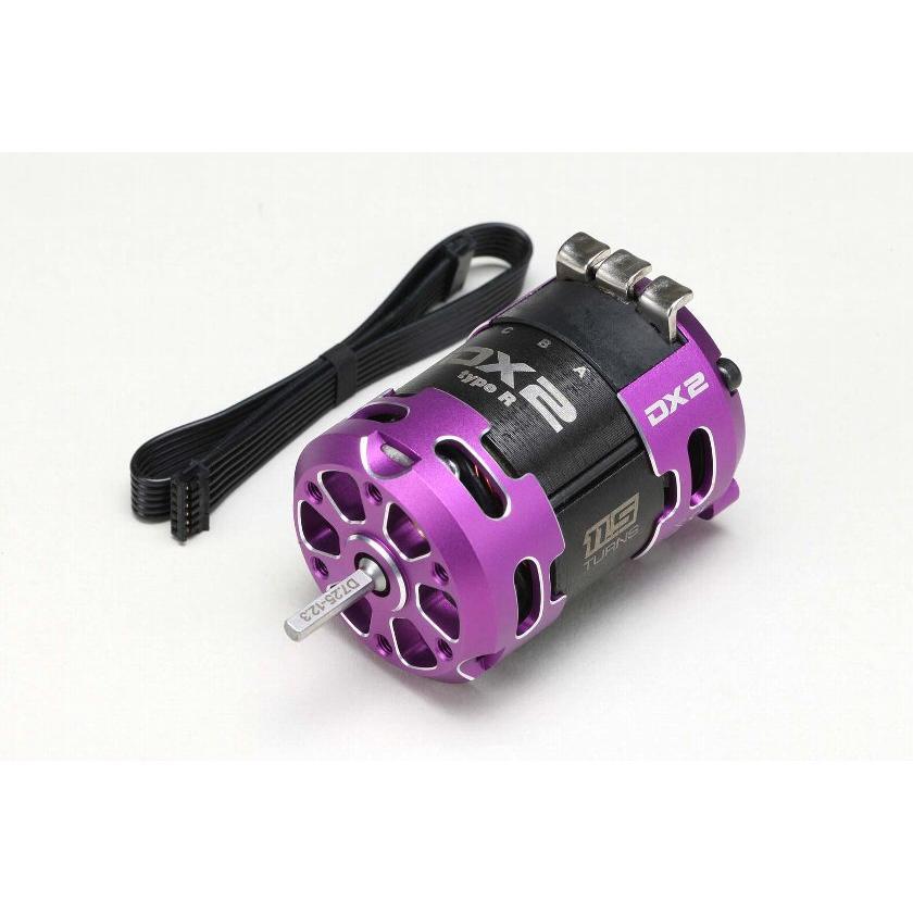 YOKOMO DX2 Type-R Brushless Motor 11.5T(Purple)