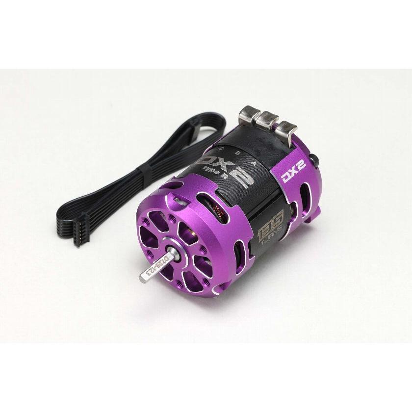 YOKOMO DX2 Type-R Brushless Motor 13.5T(Purple)