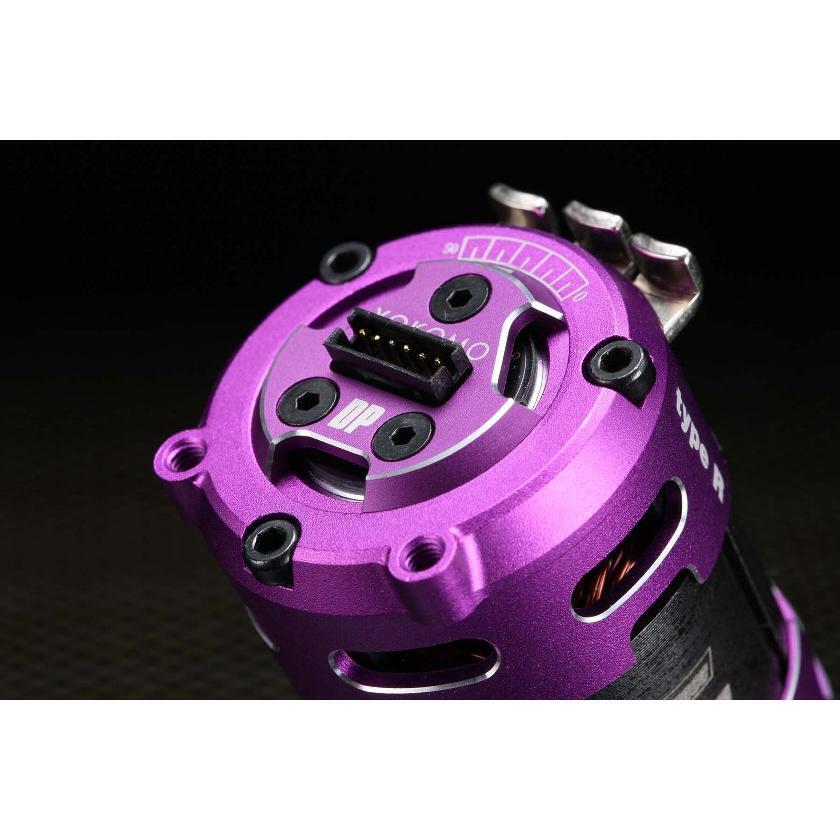 YOKOMO DX2 Type-R Brushless Motor 13.5T(Purple)