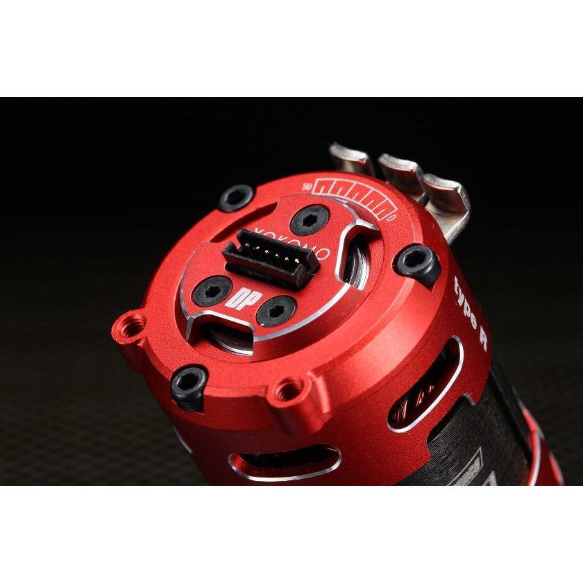 YOKOMO DX2 Type-R Brushless Motor 13.5T(Red)