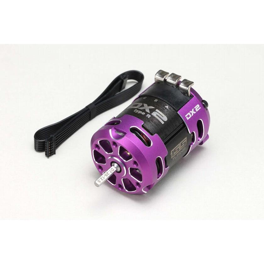 YOKOMO DX2 Type-R Brushless Motor 15.5T(Purple)