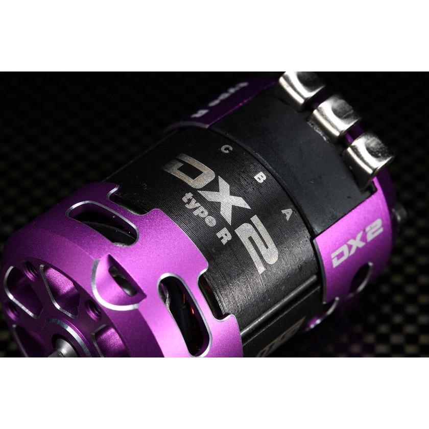 YOKOMO DX2 Type-R Brushless Motor 15.5T(Purple)