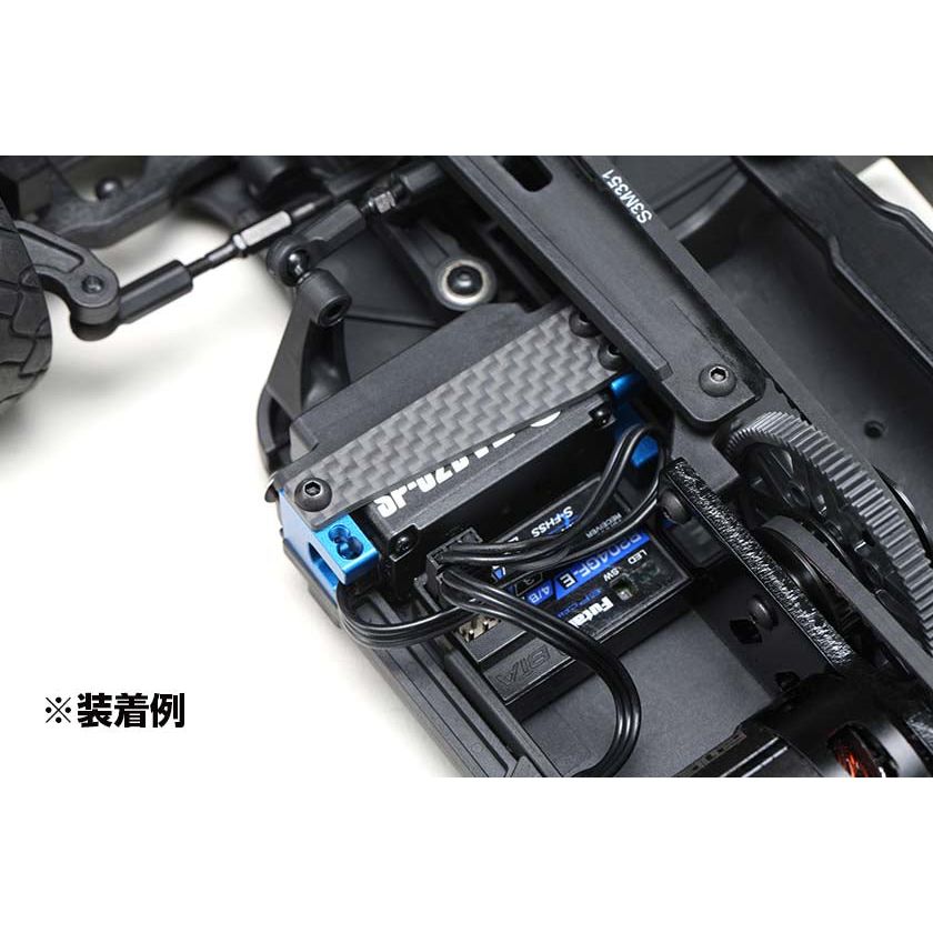 YOKOMO Alum./CG Servo Mount Set (Blue) for RS2.0