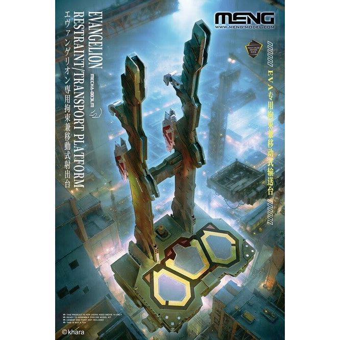 MENG Evangelion Restraint/Transport Platform (Muti-color Edition)