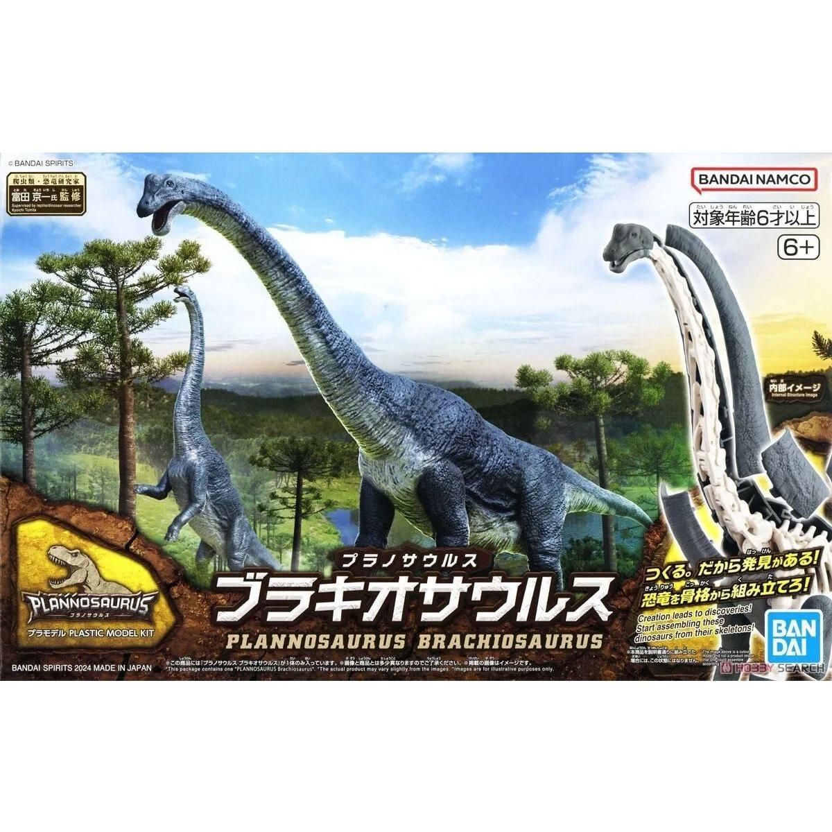 BANDAI Plannosaurus Brachiosaurus
