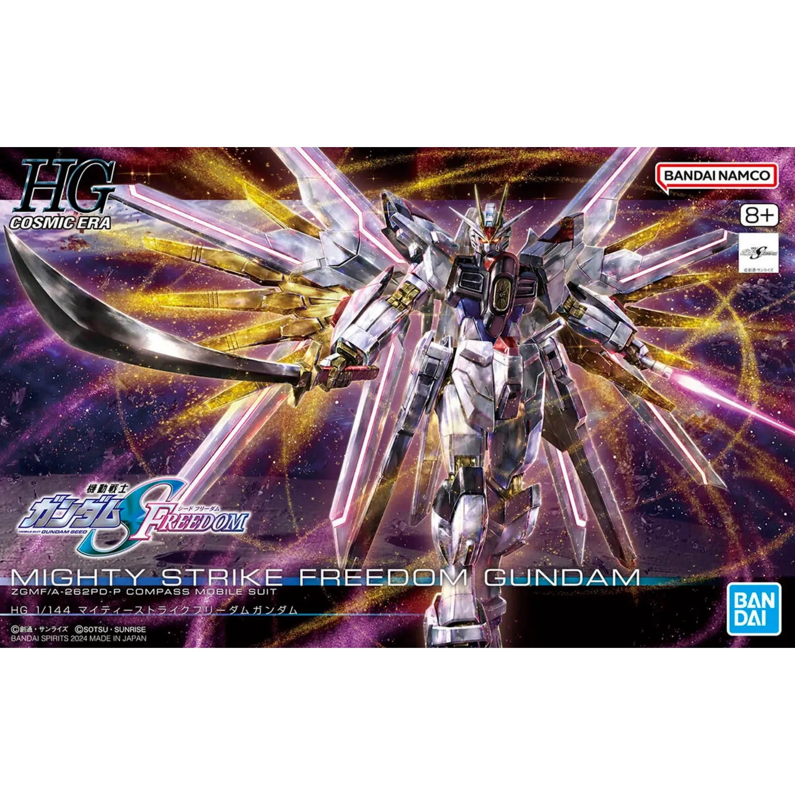 BANDAI 1/144 HG Mighty Strike Freedom Gundam (Gundam Seed Freedom)
