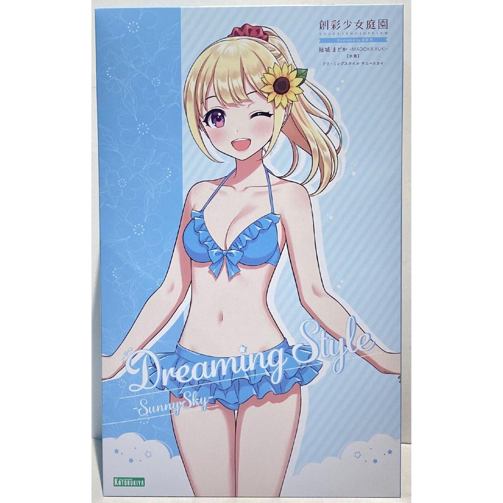 KOTOBUKIYA 1/10 Madoka Yuki (Swimsuit) Dreaming Style Sunny SkySosai Girls Garden