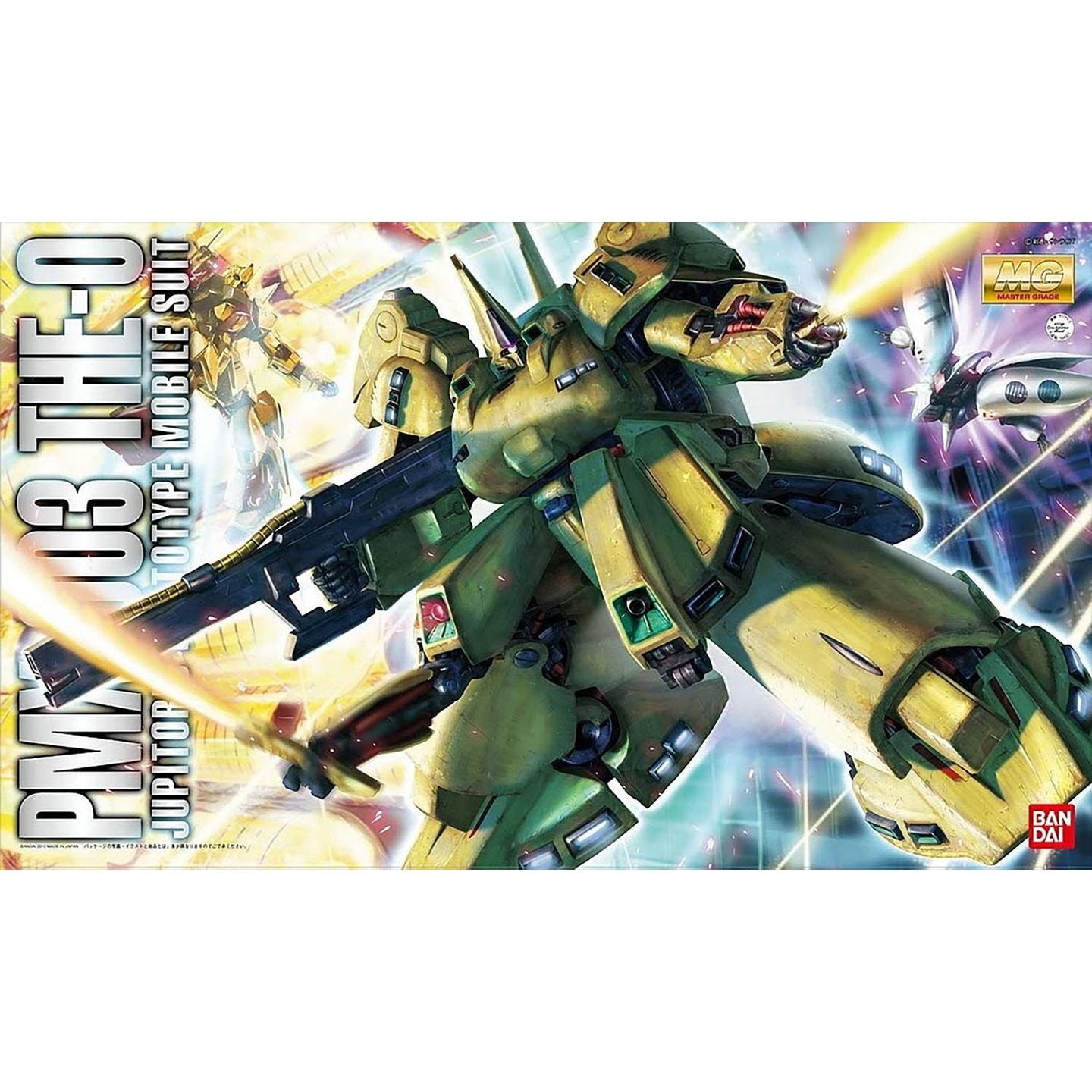 BANDAI MG 1/100 THE·O