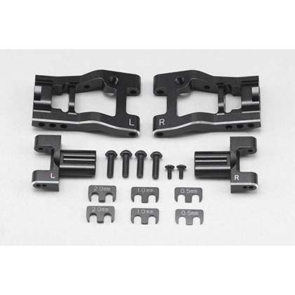 YOKOMO Aluminum Adjustable Rear "H" Arm Kit for YD-2/YD-4