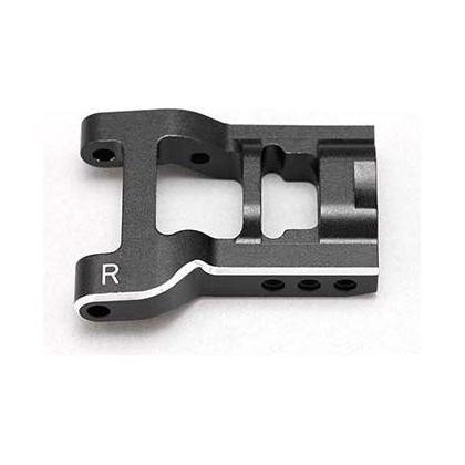 YOKOMO Adjustable Rear Lower Short "H" Arm (Right, Aluminum, Bevel Edge Processed) for YD-2/YD-4