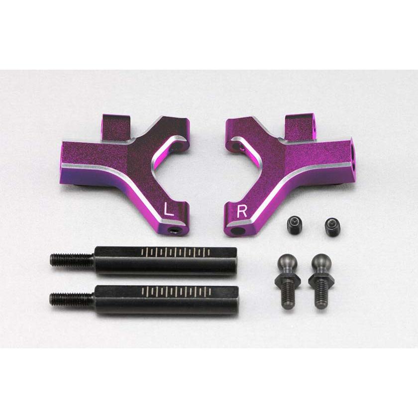 YOKOMO Aluminum Front Lower Short A-Arms (Purple)