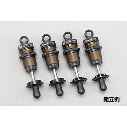 YOKOMO SLF Aluminum Big Bore Shock Set for YD-2