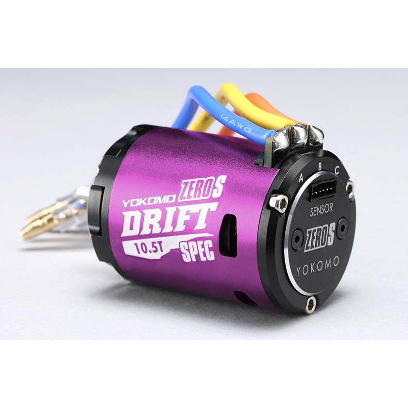 YOKOMO ZERO-S Drift Spec Brushless Motor 10.5T Purple