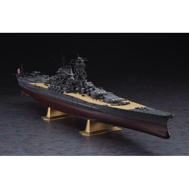 HASEGAWA 1/450 IJN Battleship Yamato