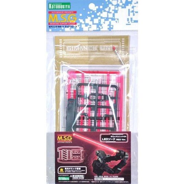 KOTOBUKIYA MSG LED Sword Red