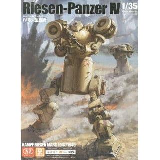 CAVICO MODELS 1/35 Riesen Panzer IV Ausf.A/B (Rs.Pz IV) Kampf Riesen Mars 1941/1945