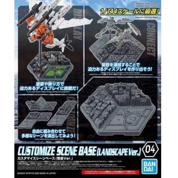 BANDAI Customize Scene Base (Landscape Ver.)