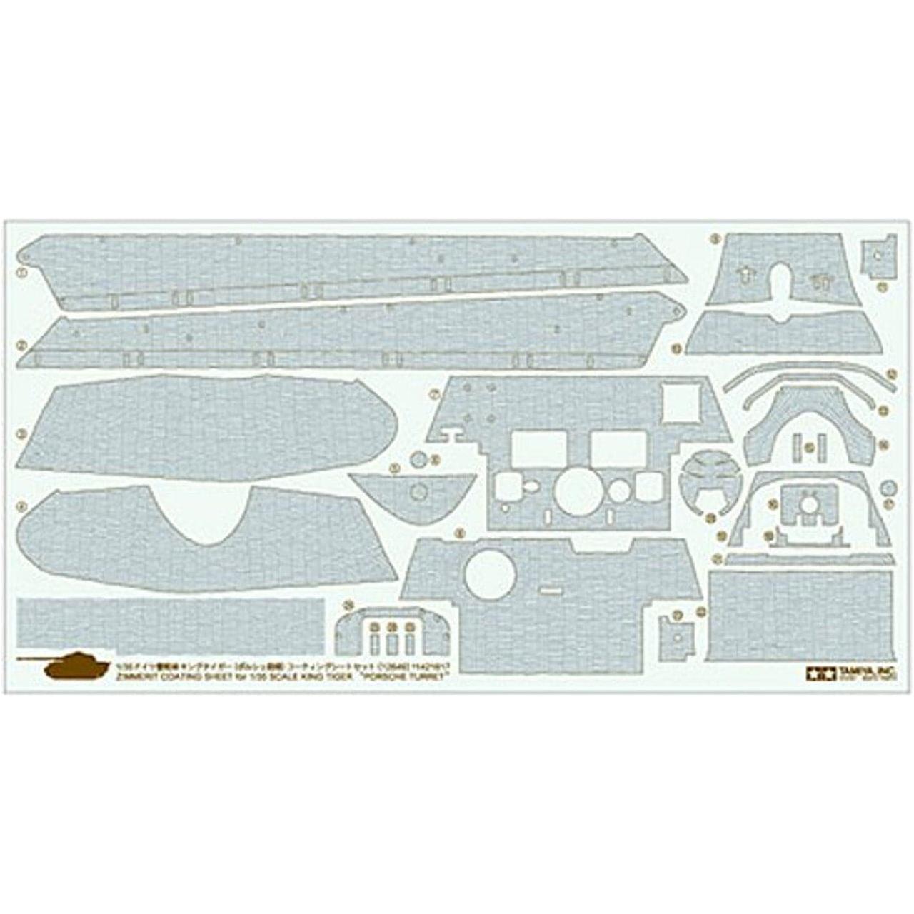 TAMIYA 1/35 King Tiger (Porsche Turret) Zimmerit Coating Sheet
