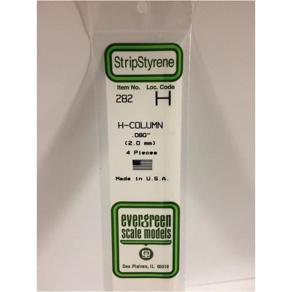 EVERGREEN 282 35cm Plastic H-Column .800 (4)