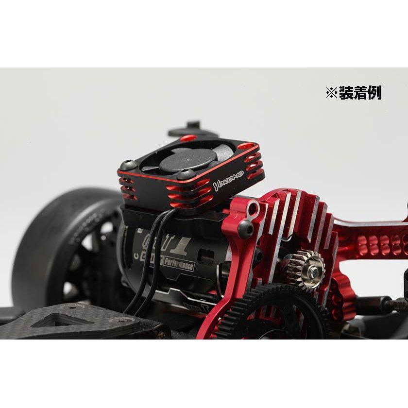YOKOMO Aluminumflame Cooling Fan (30mm) Red