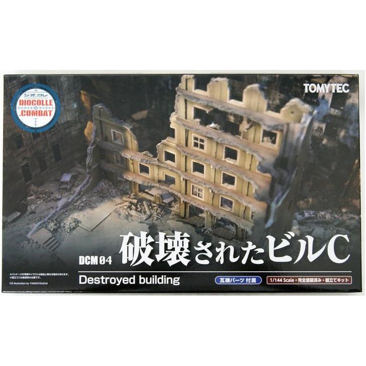 TOMYTEC 1/144 Destroyed Building C