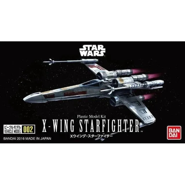BANDAI Star Wars 002 X-Wing Starfighter