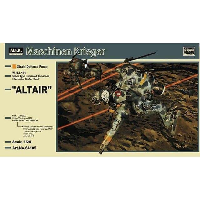 HASEGAWA 1/20 (Maschinen Krieger) Space Type 
Humanoid Unmanned Interceptor 
Großer Hund "ALTAIR"
