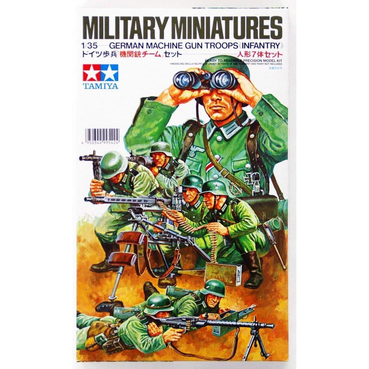 TAMIYA 1/35 German Machine Gun Troops Infantry