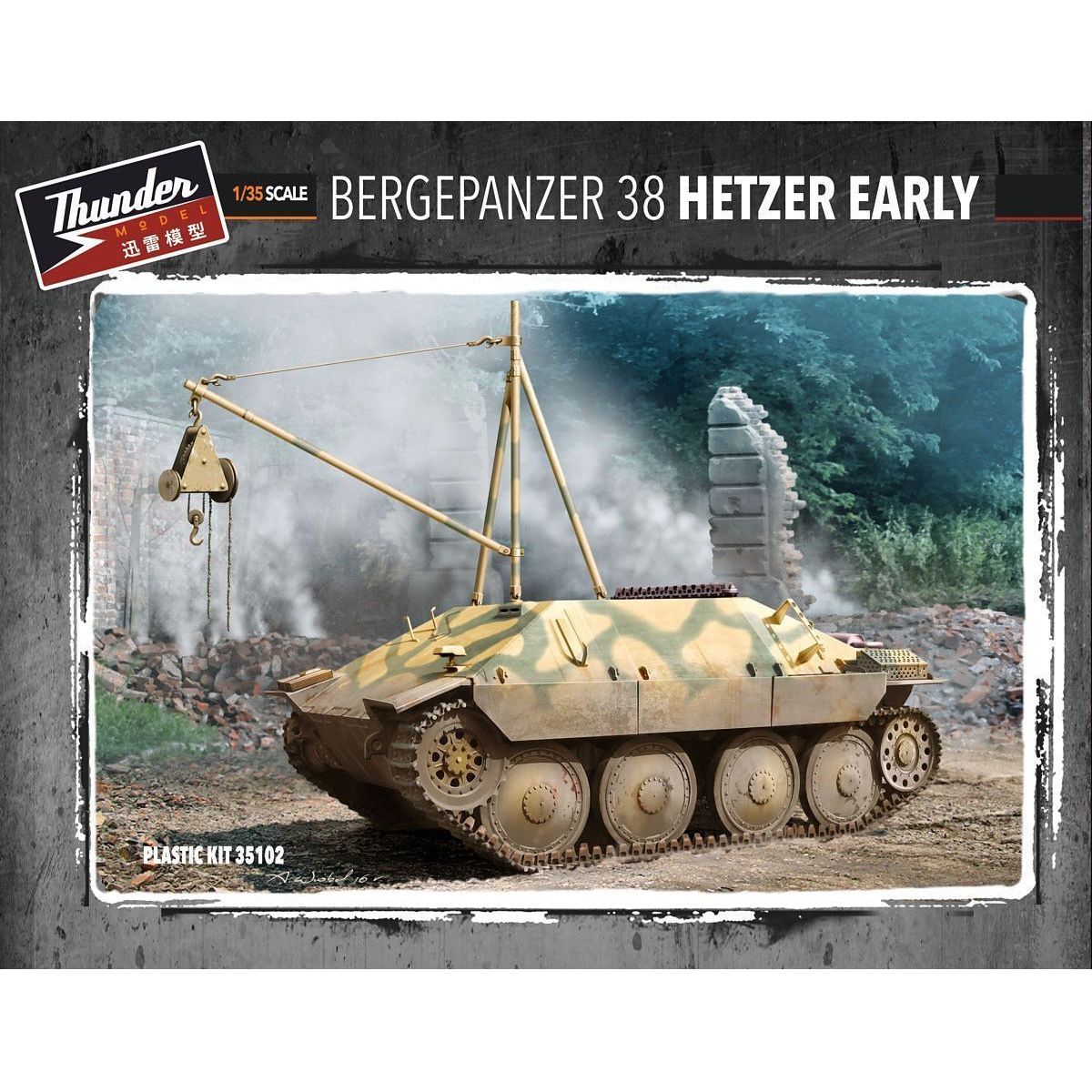THUNDER MODEL 1/35 Bergehetzer Early