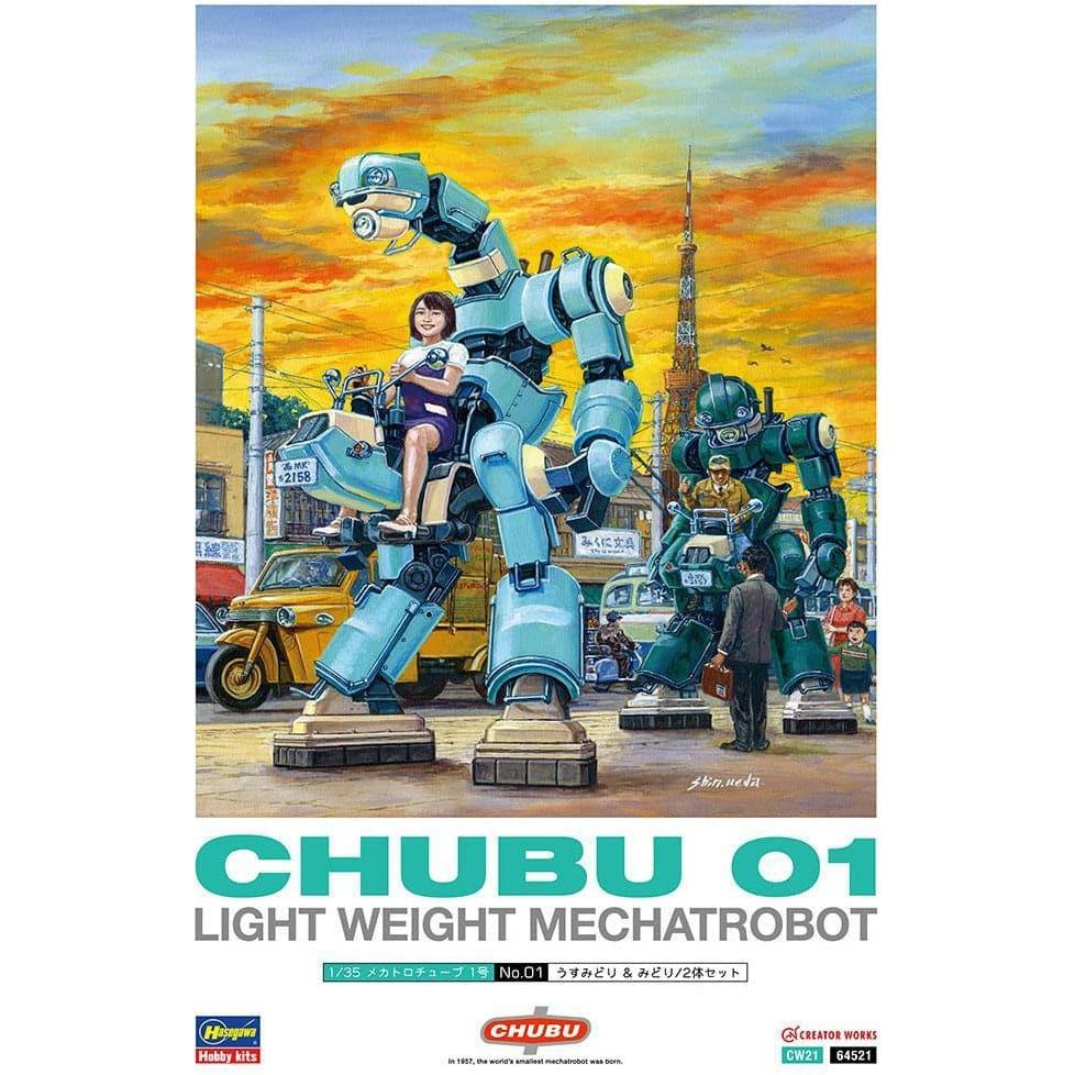 HASEGAWA 1/35 Mechatro Chubu No. 1 No.01 "Light Green & Green"