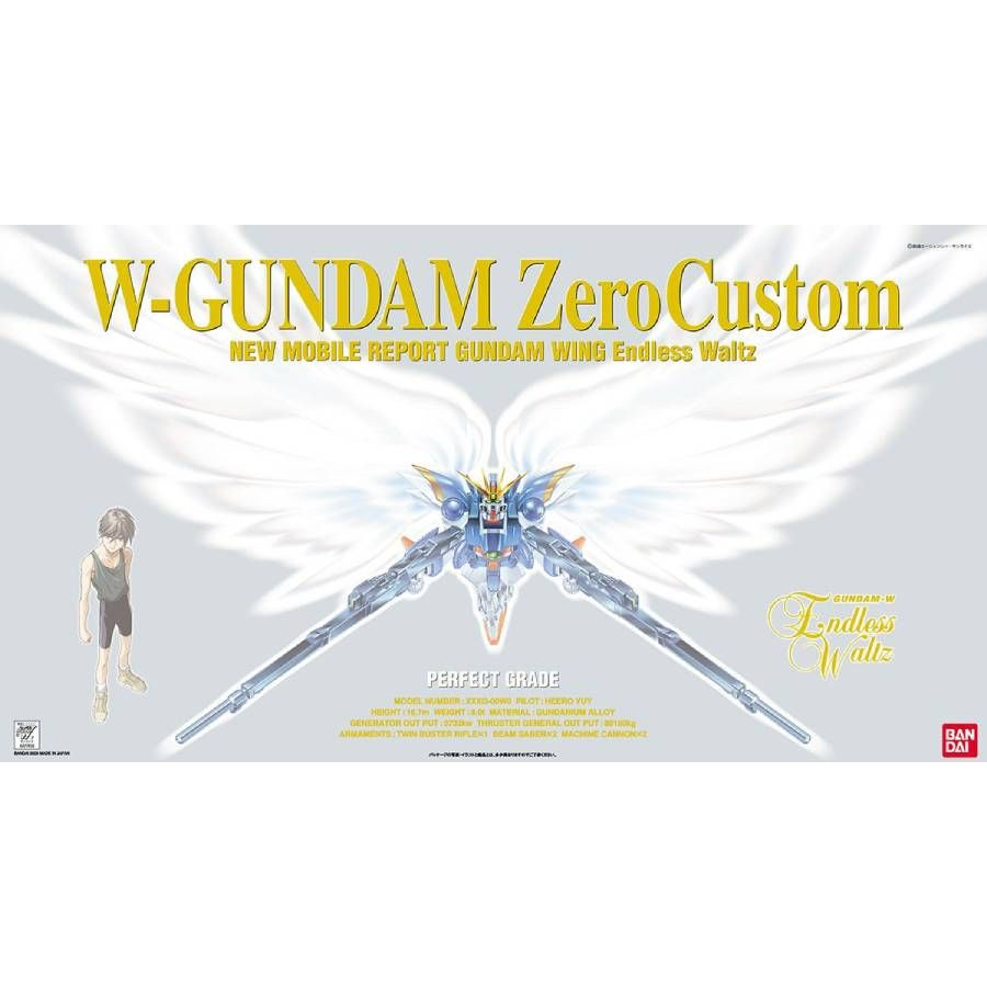 BANDAI 1/60 PG W-Gundam Zero Custom