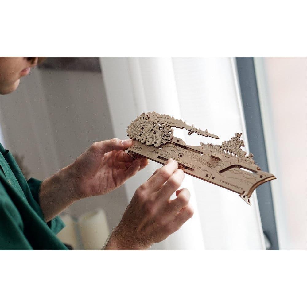 UGEARS Neptune Mission