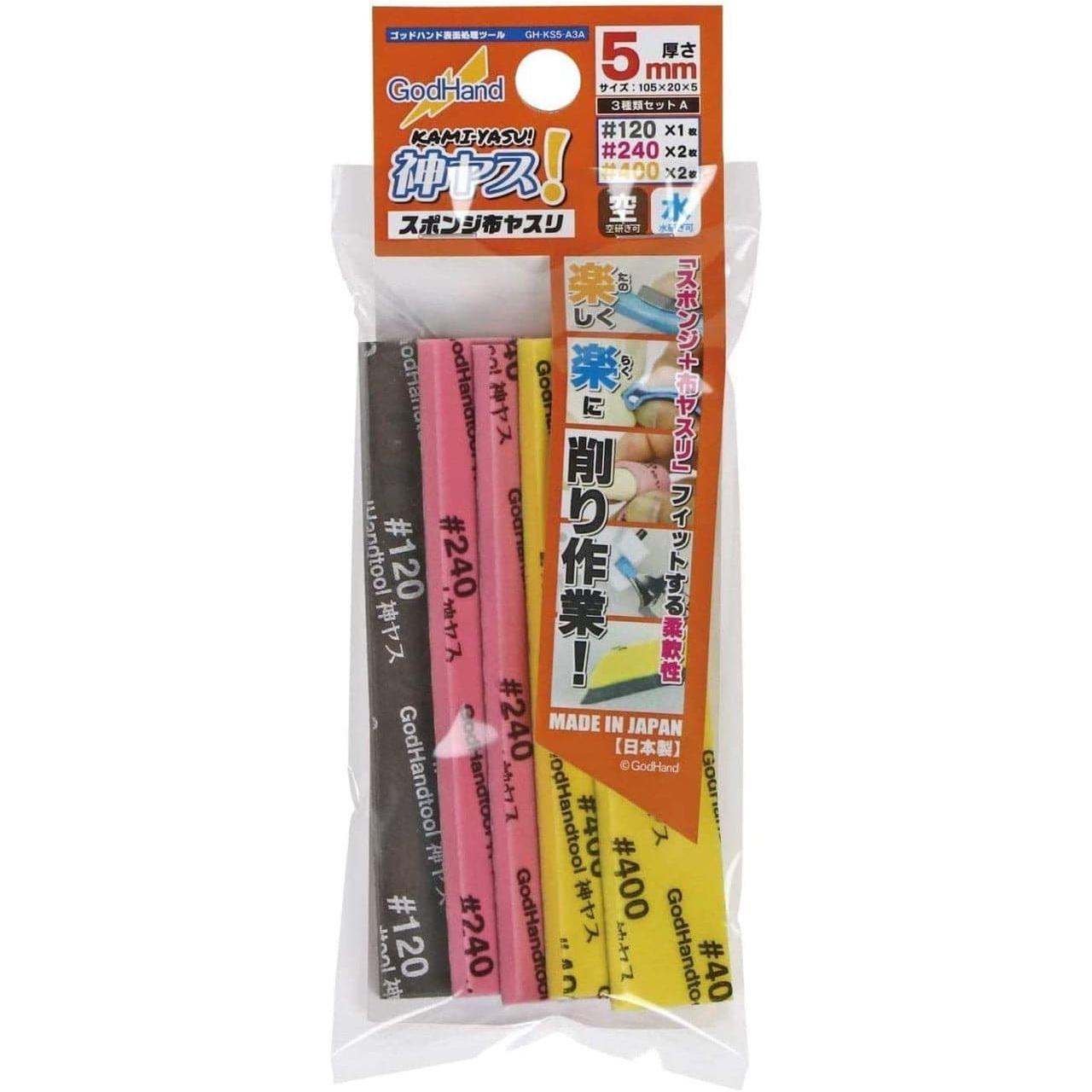GODHAND Kamiyasu-Sanding Stick 5mm-Assortment Set A