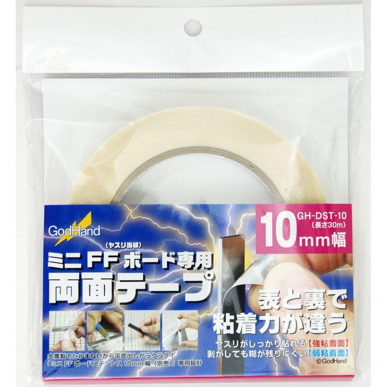 GODHAND Double-Stick TapeFor Stainless-SteelFF Board Wide