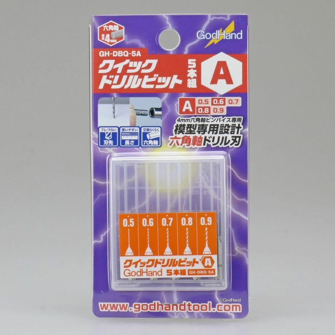 GODHAND Quick Attachable Drill Bit Set A